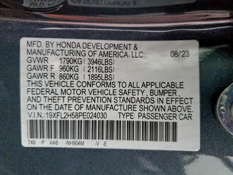 Фото 13 - HONDA CIVIC