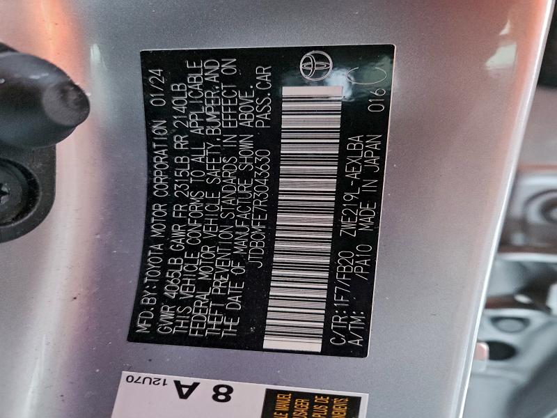 Фото 12 - TOYOTA COROLLA