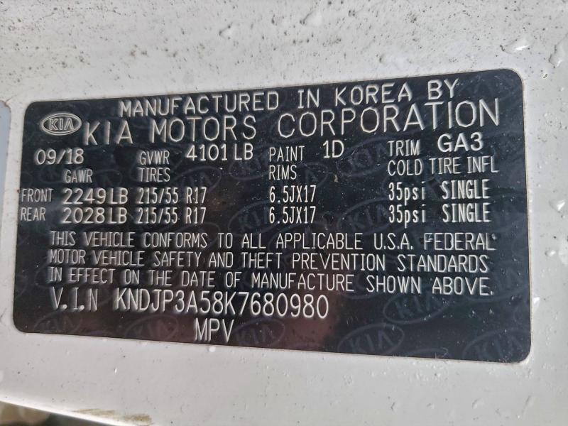 Фото 12 - KIA SOUL