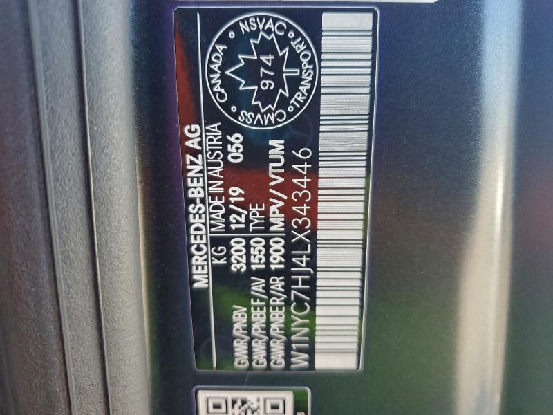 Фото 14 - MERCEDES-BENZ G-CLASS