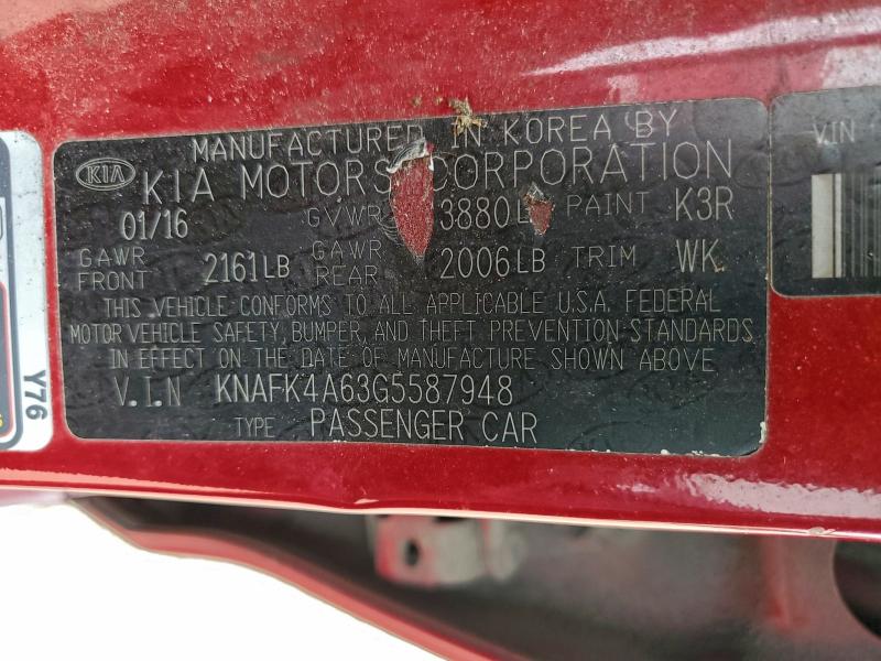 Фото 12 - KIA FORTE