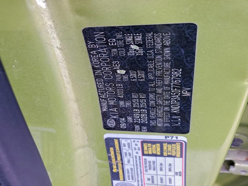 Фото 13 - KIA SOUL