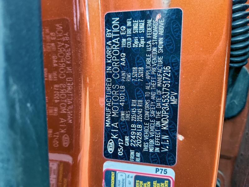 Фото 14 - KIA SOUL