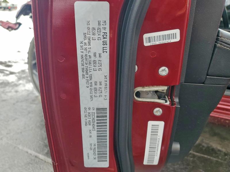 Фото 12 - CHRYSLER 300