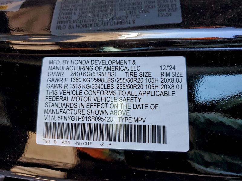 Фото 13 - HONDA PILOT