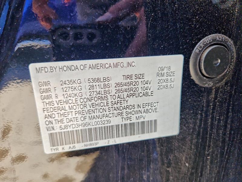 Фото 14 - ACURA MDX