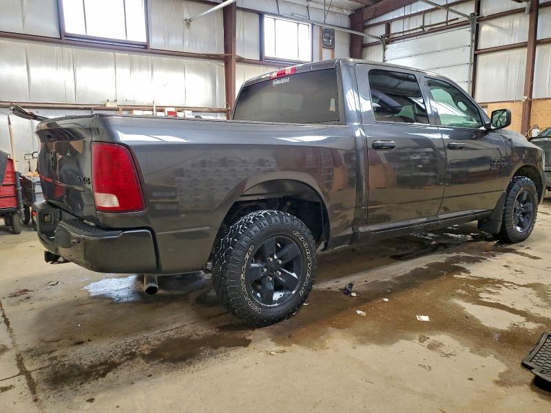 Фото 3 - RAM 1500