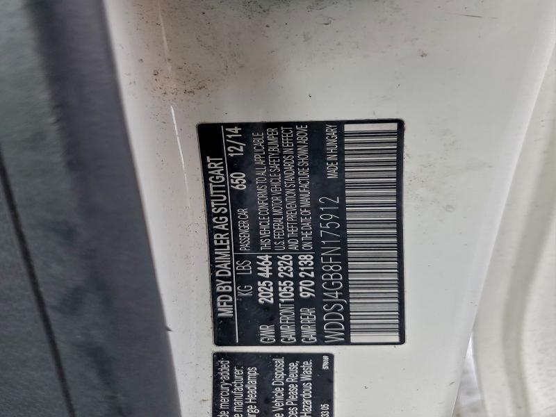 Фото 12 - MERCEDES-BENZ CLA-CLASS