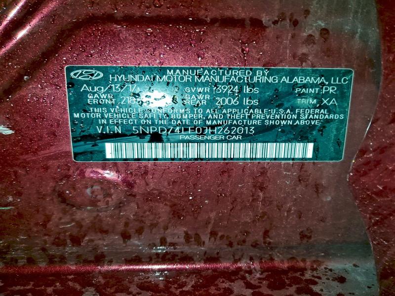 Фото 12 - HYUNDAI ELANTRA