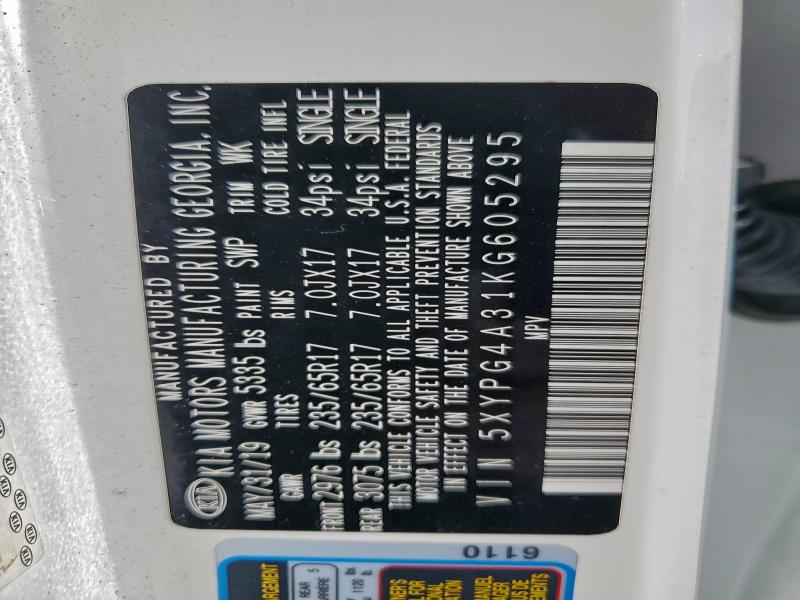 Фото 13 - KIA SORENTO