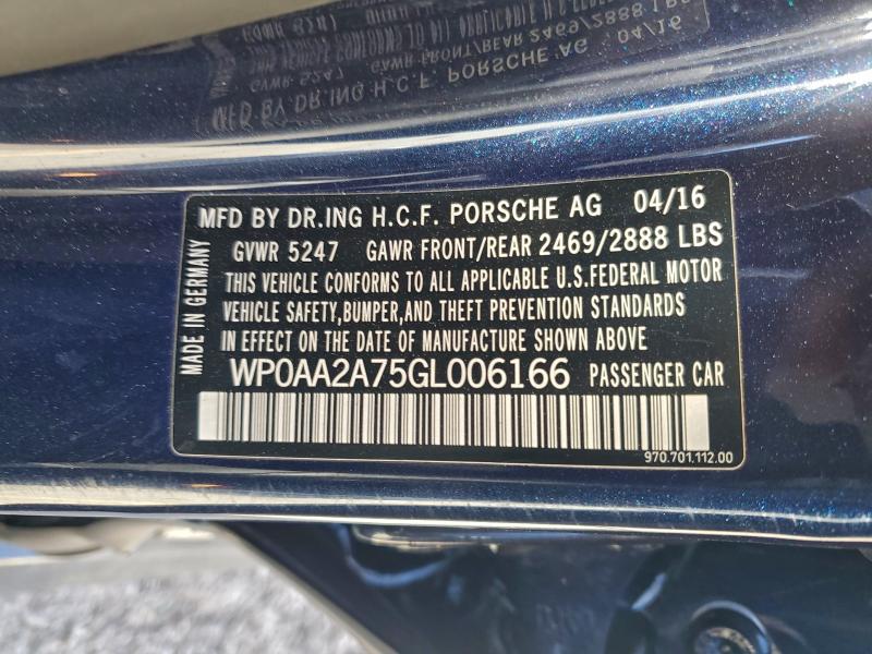 Фото 12 - PORSCHE PANAMERA