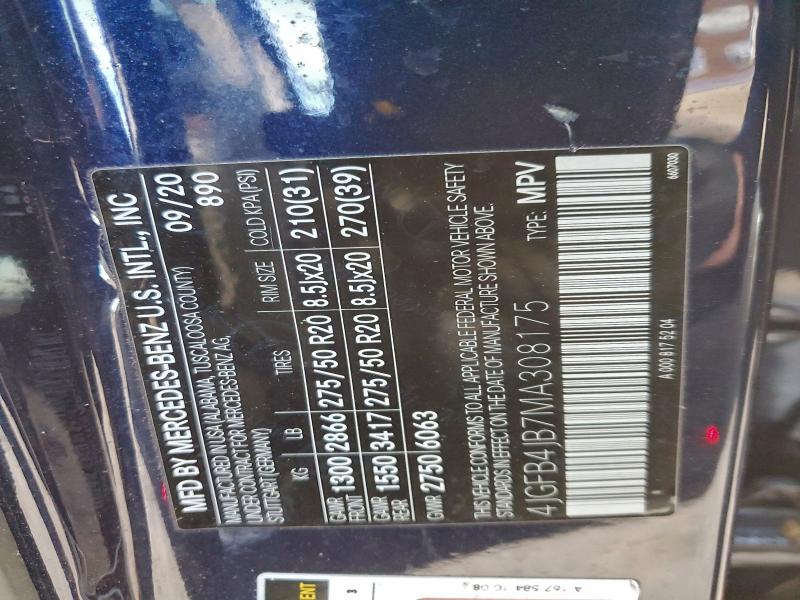 Фото 13 - MERCEDES-BENZ GLE-CLASS