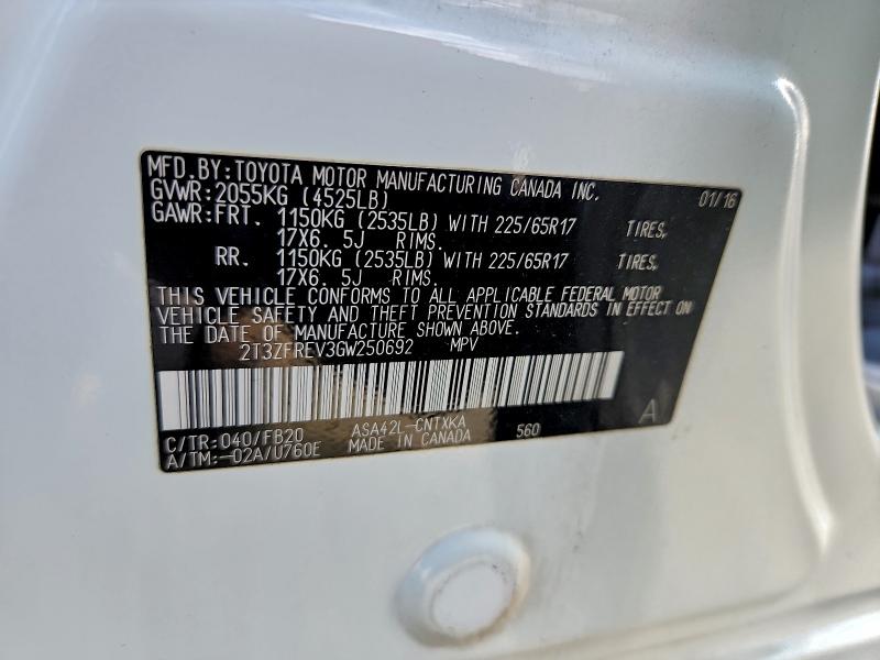 Фото 13 - TOYOTA RAV4