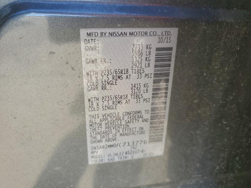 Фото 14 - NISSAN PATHFINDER