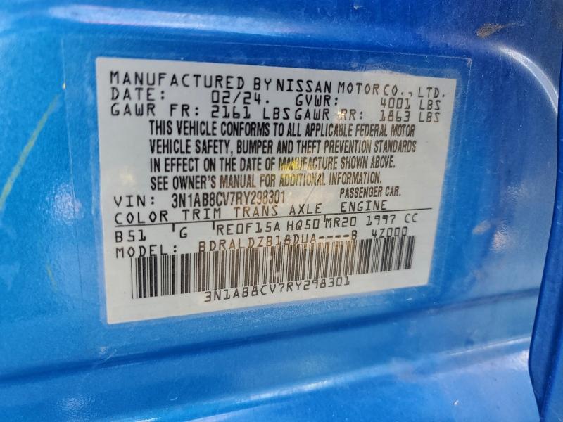 Фото 13 - NISSAN SENTRA