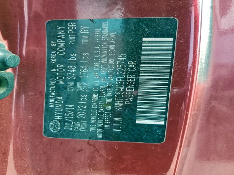 Фото 12 - HYUNDAI VELOSTER