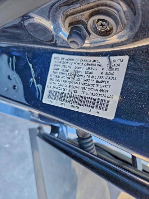 Фото 12 - HONDA CIVIC