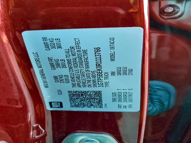 Фото 13 - GMC CANYON