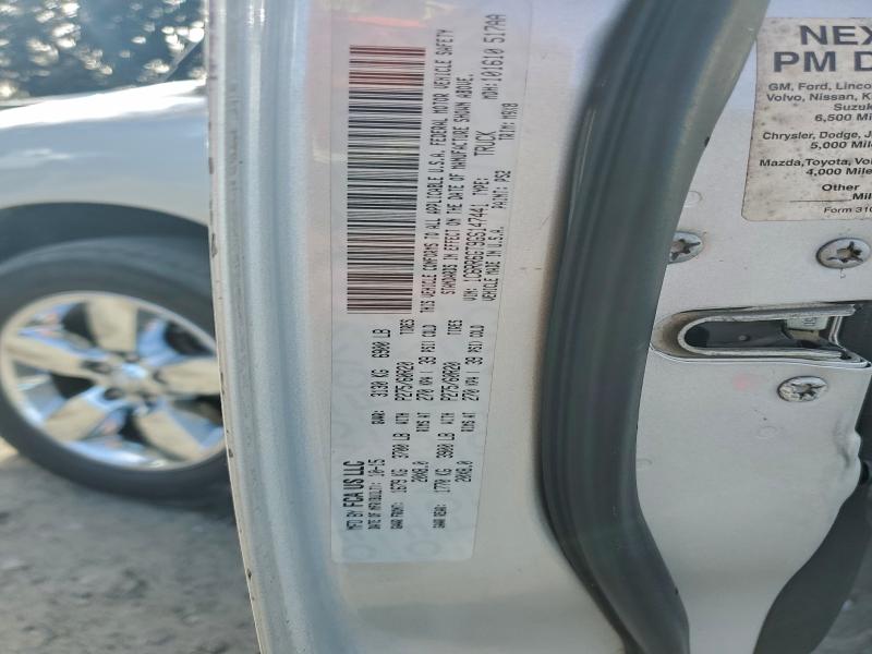 Фото 12 - RAM 1500