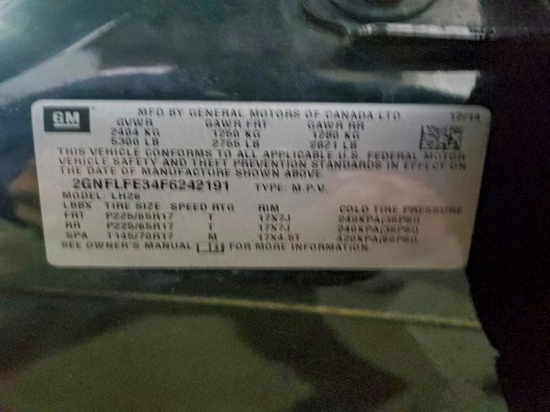 Фото 13 - CHEVROLET EQUINOX