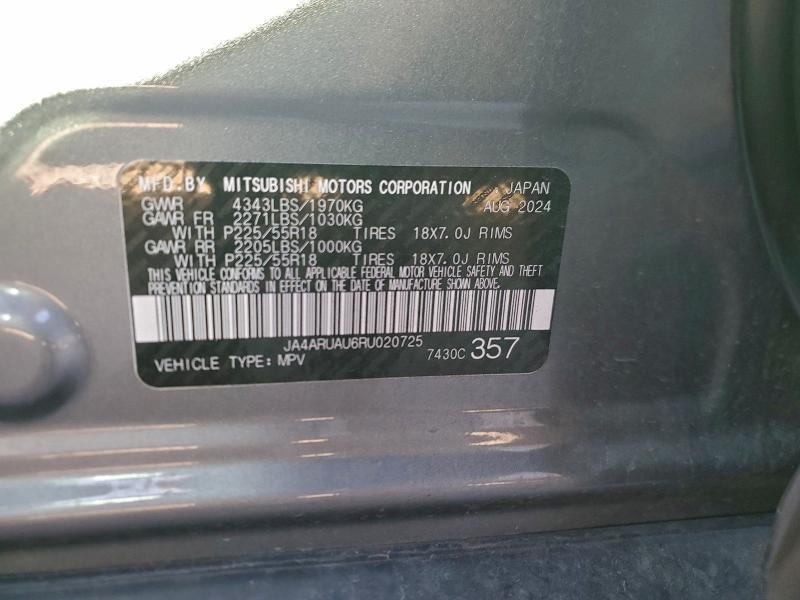 Фото 13 - MITSUBISHI OUTLANDER