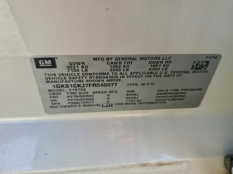 Фото 14 - GMC YUKON