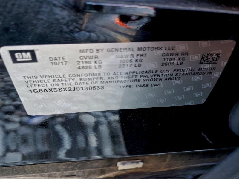 Фото 12 - CADILLAC CTS