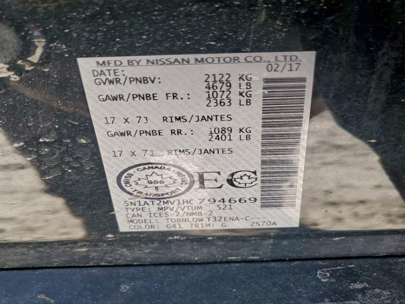 Фото 13 - NISSAN ROGUE