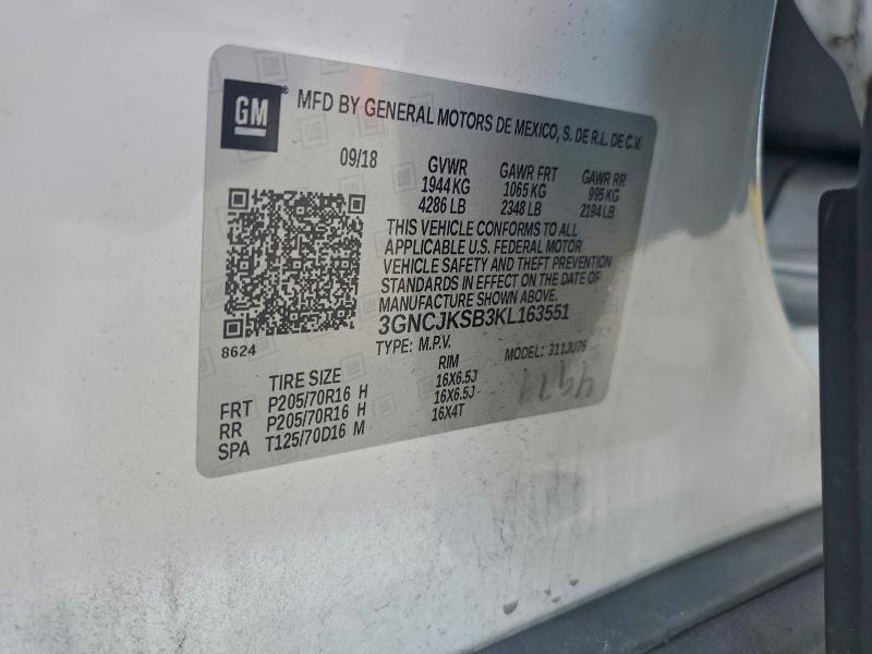 Фото 13 - CHEVROLET TRAX