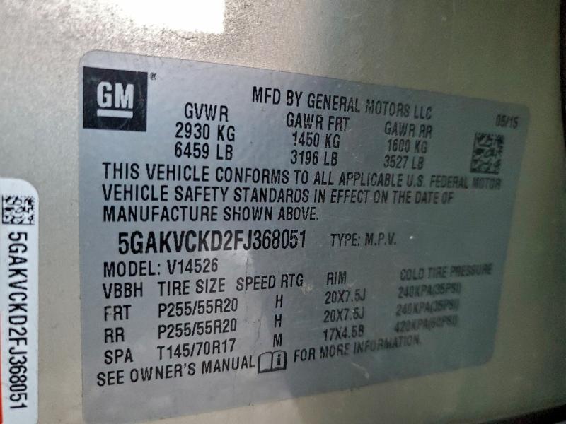 Фото 13 - BUICK ENCLAVE