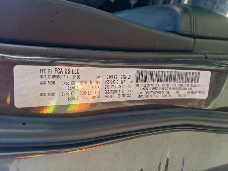 Фото 13 - DODGE DURANGO