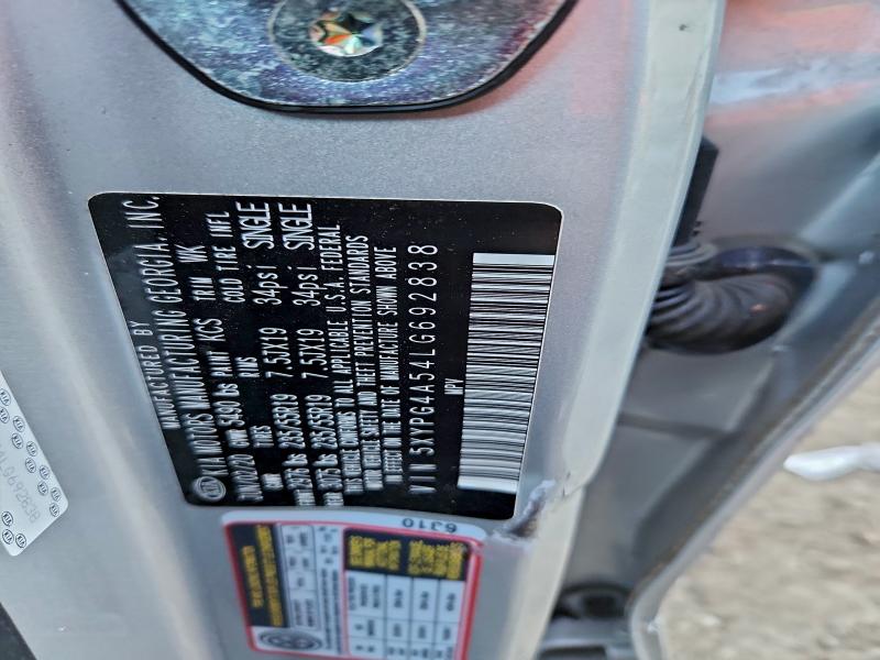 Фото 13 - KIA SORENTO