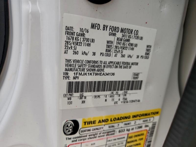 Фото 13 - FORD EXPEDITION