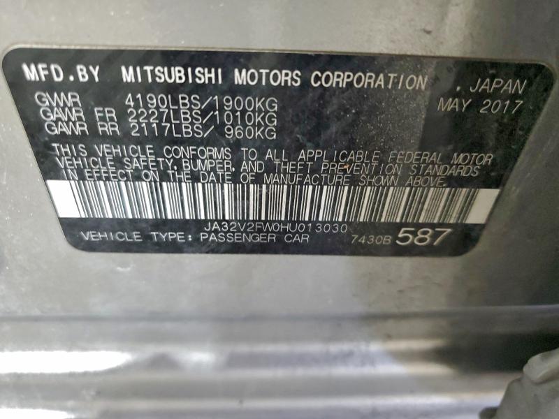 Фото 13 - MITSUBISHI LANCER