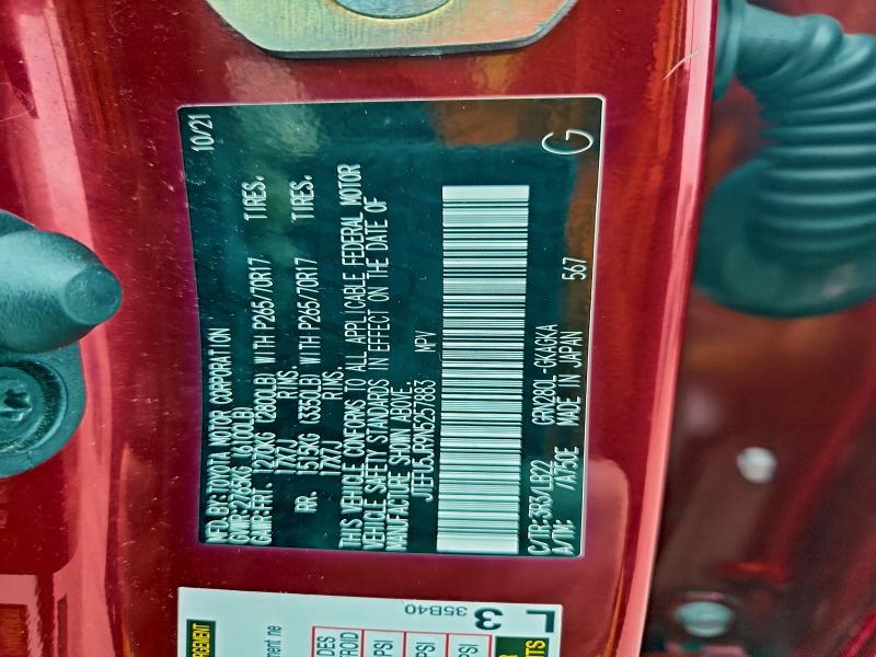 Фото 13 - TOYOTA 4RUNNER