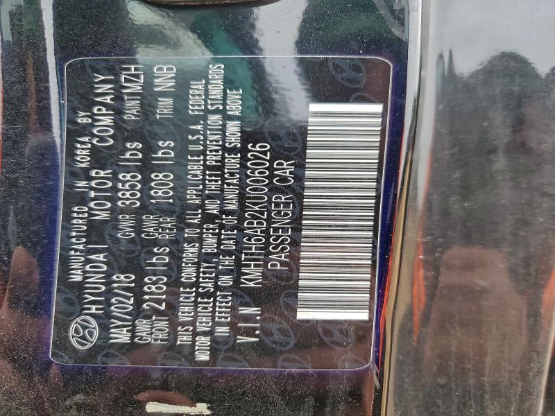 Фото 12 - HYUNDAI VELOSTER