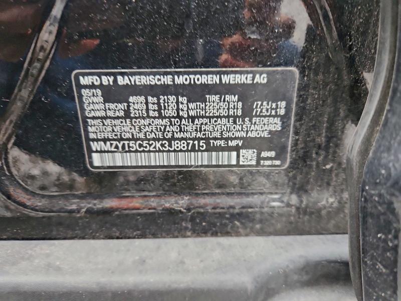 Фото 12 - MINI COOPER