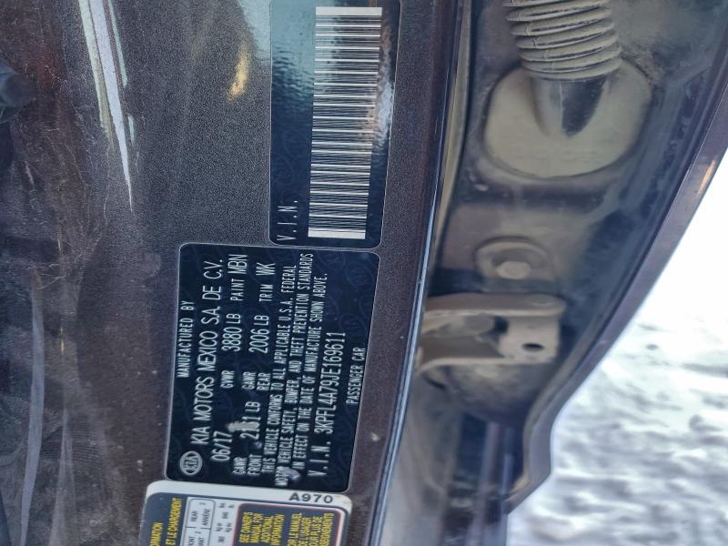 Фото 12 - KIA FORTE