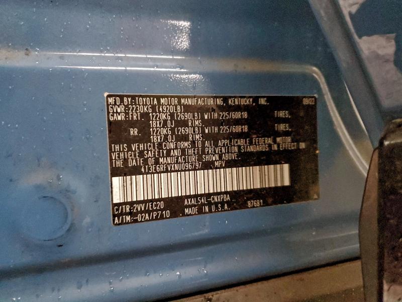 Фото 12 - TOYOTA RAV4