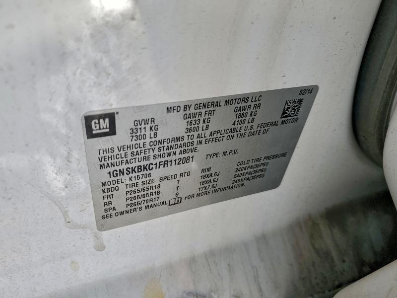 Фото 13 - CHEVROLET TAHOE