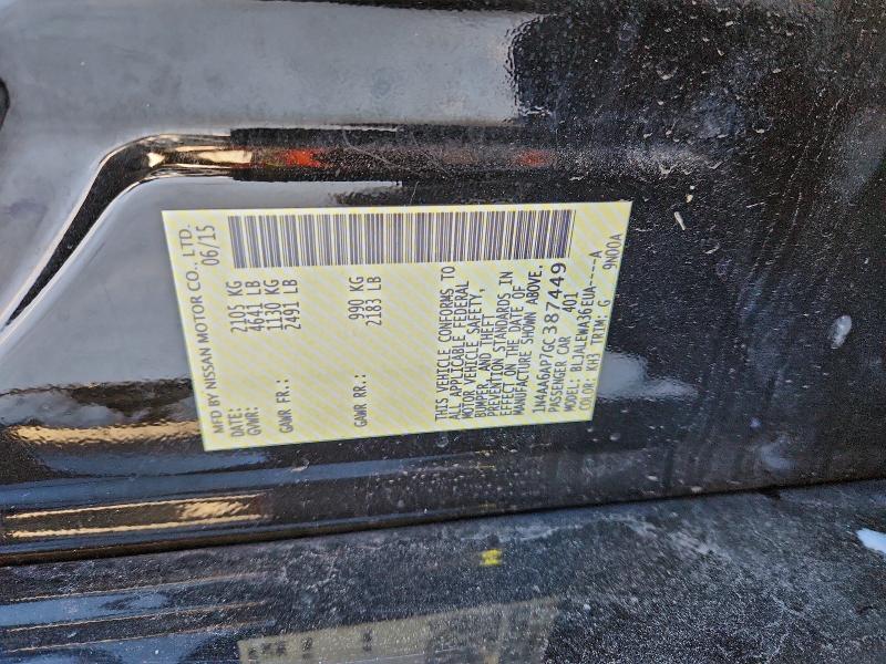 Фото 12 - NISSAN MAXIMA