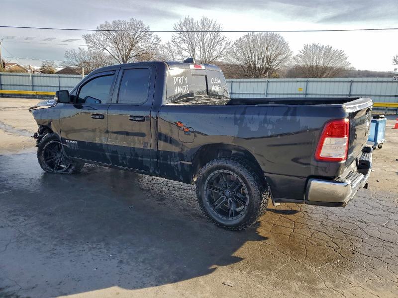 Фото 2 - RAM 1500