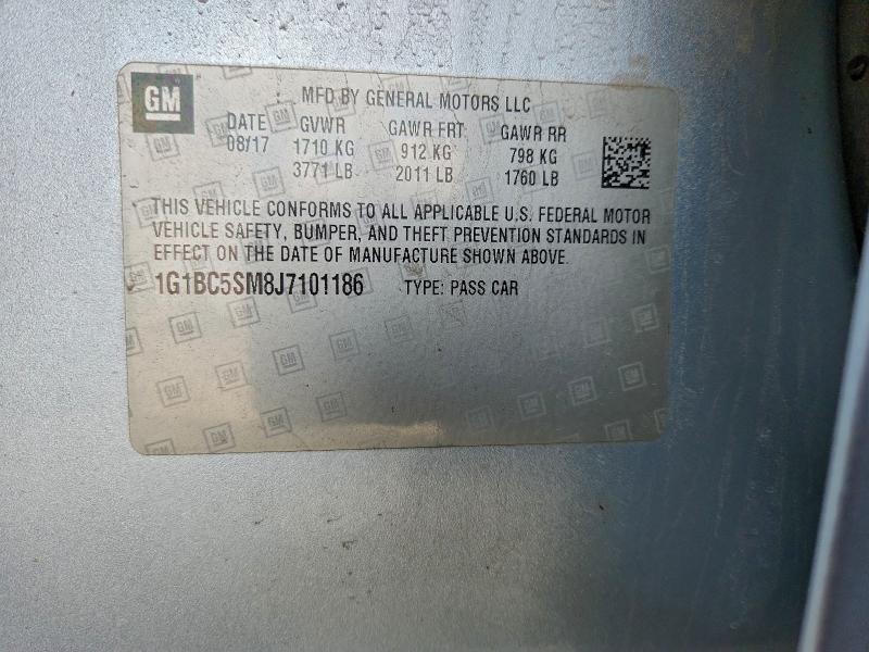 Фото 12 - CHEVROLET CRUZE