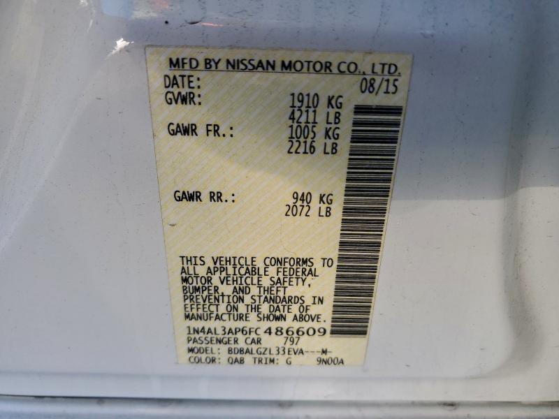 Фото 12 - NISSAN ALTIMA