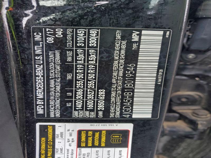 Фото 13 - MERCEDES-BENZ GLE-CLASS