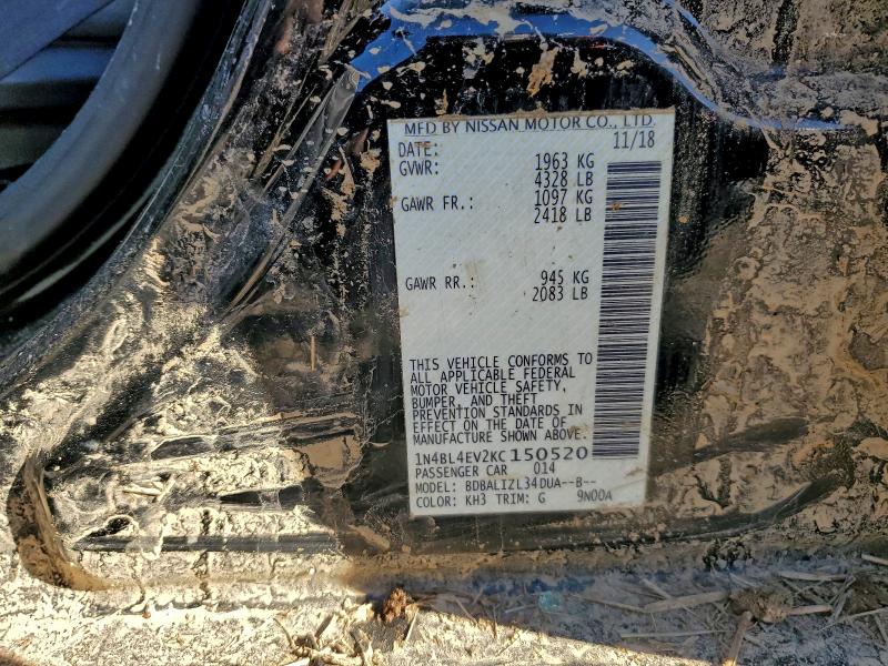 Фото 13 - NISSAN ALTIMA