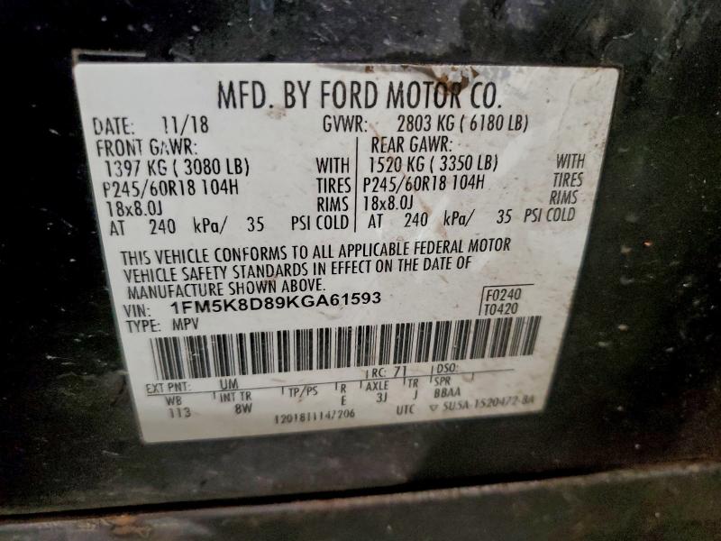 Фото 13 - FORD EXPLORER