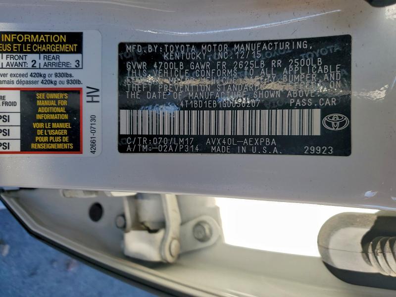 Фото 12 - TOYOTA AVALON