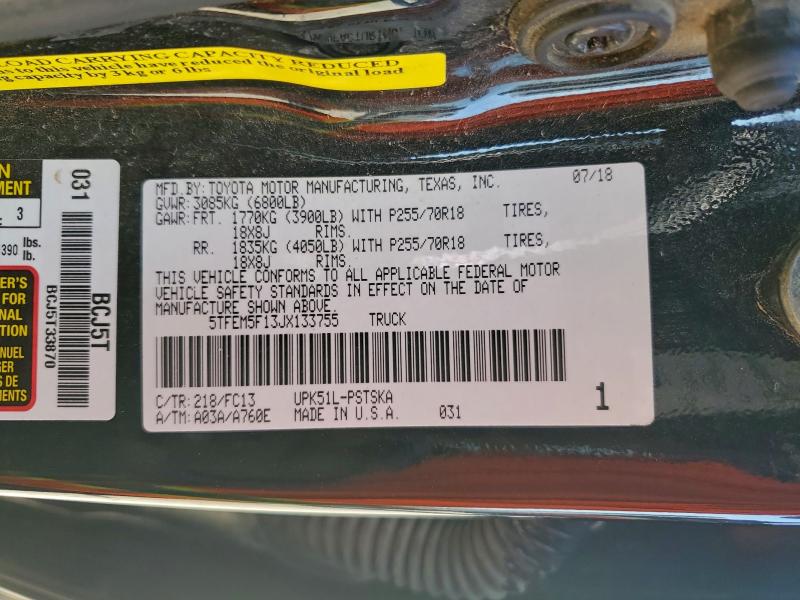 Фото 13 - TOYOTA TUNDRA
