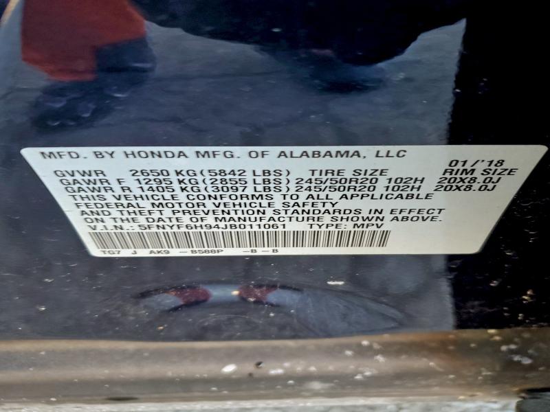 Фото 14 - HONDA PILOT